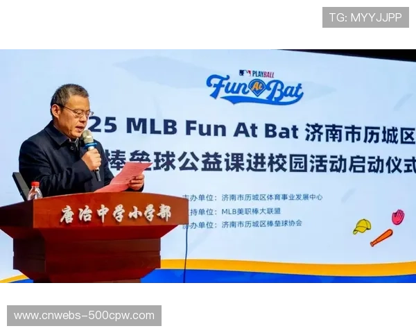 成都以软式棒球为基础，在学校公园开展普及活动